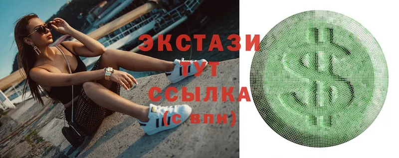 даркнет сайт  Кубинка  Ecstasy Cube 