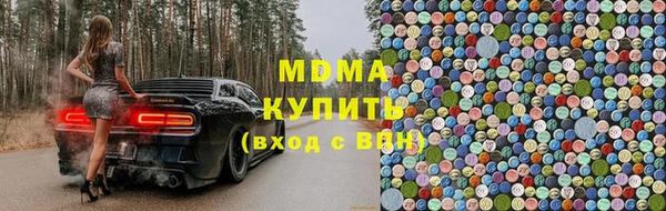 герыч Кукмор